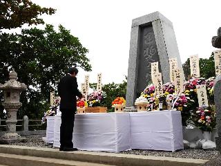 沖縄甲斐の塔慰霊巡拝