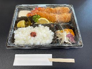 職員にらメシ運動がスタート