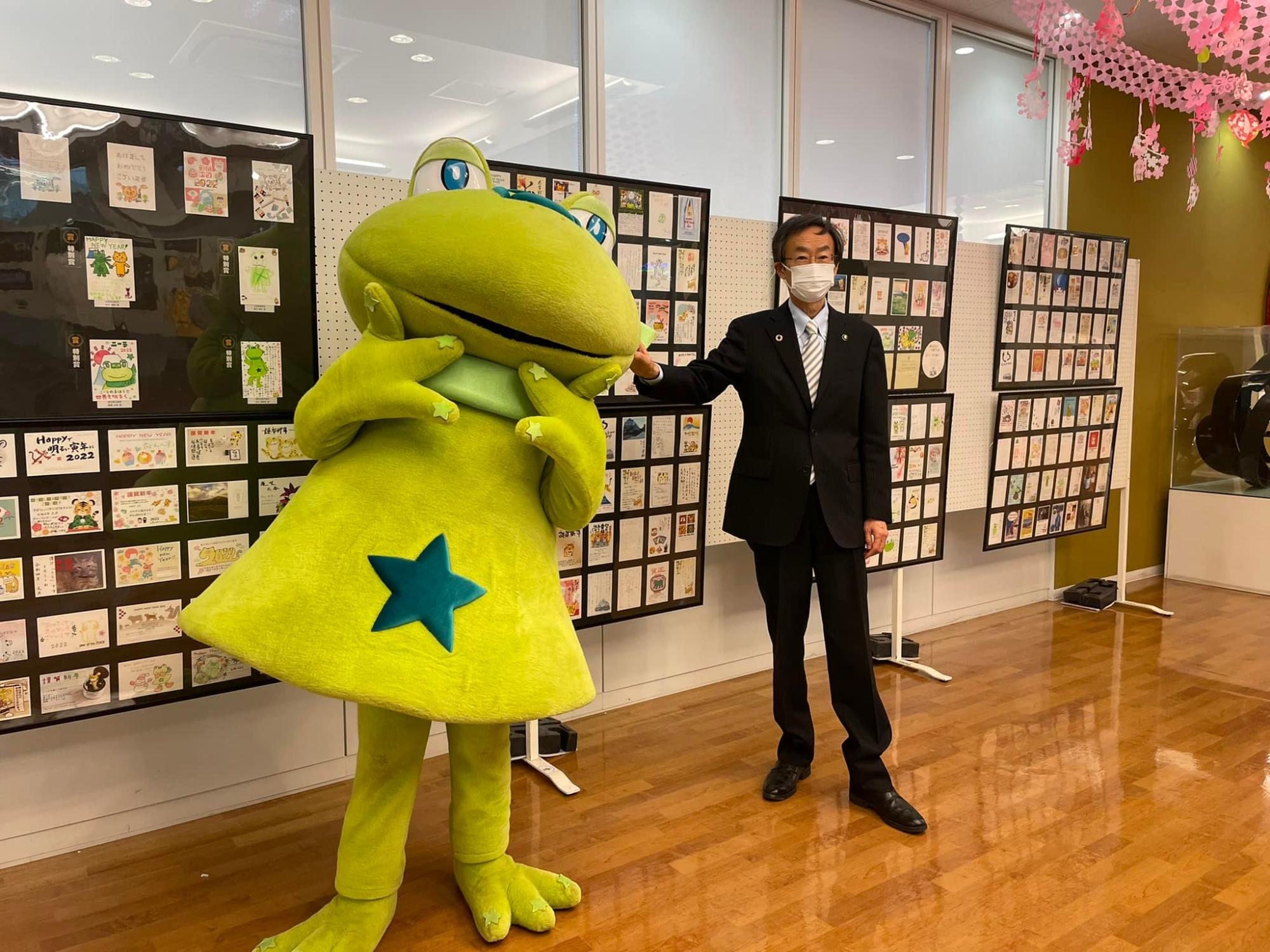 ニーラお便りコンテスト