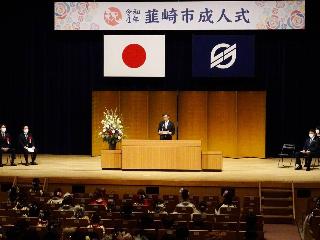 令和4年韮崎市成人式