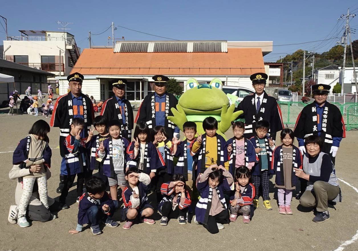 秋季全国火災予防運動