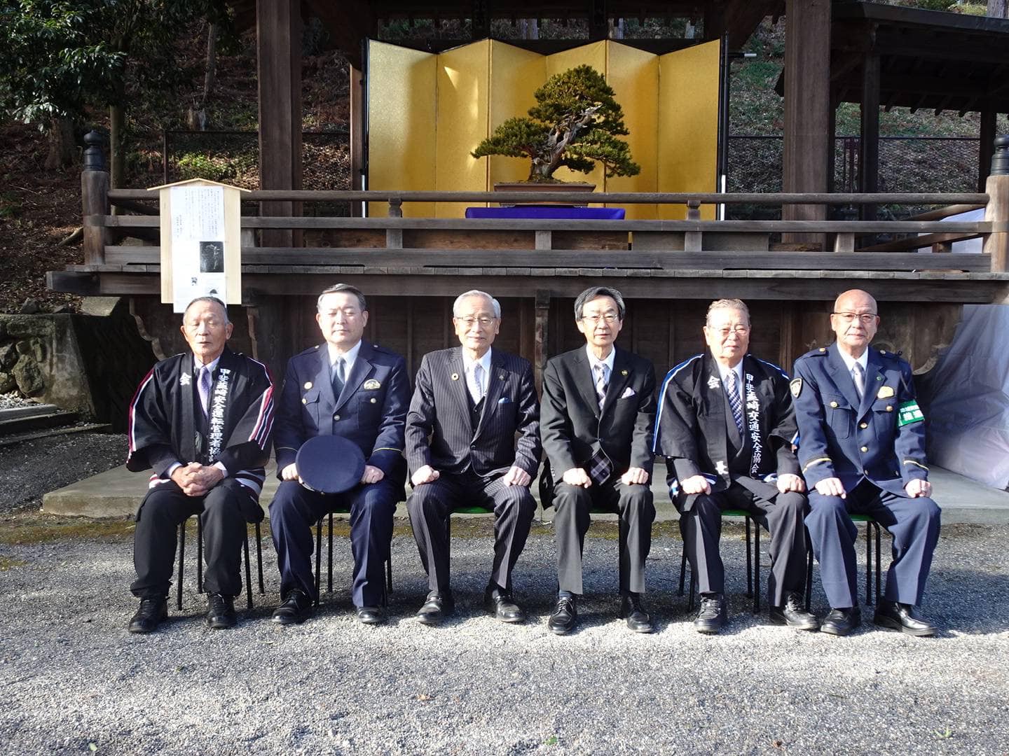 交通安全祈願祭