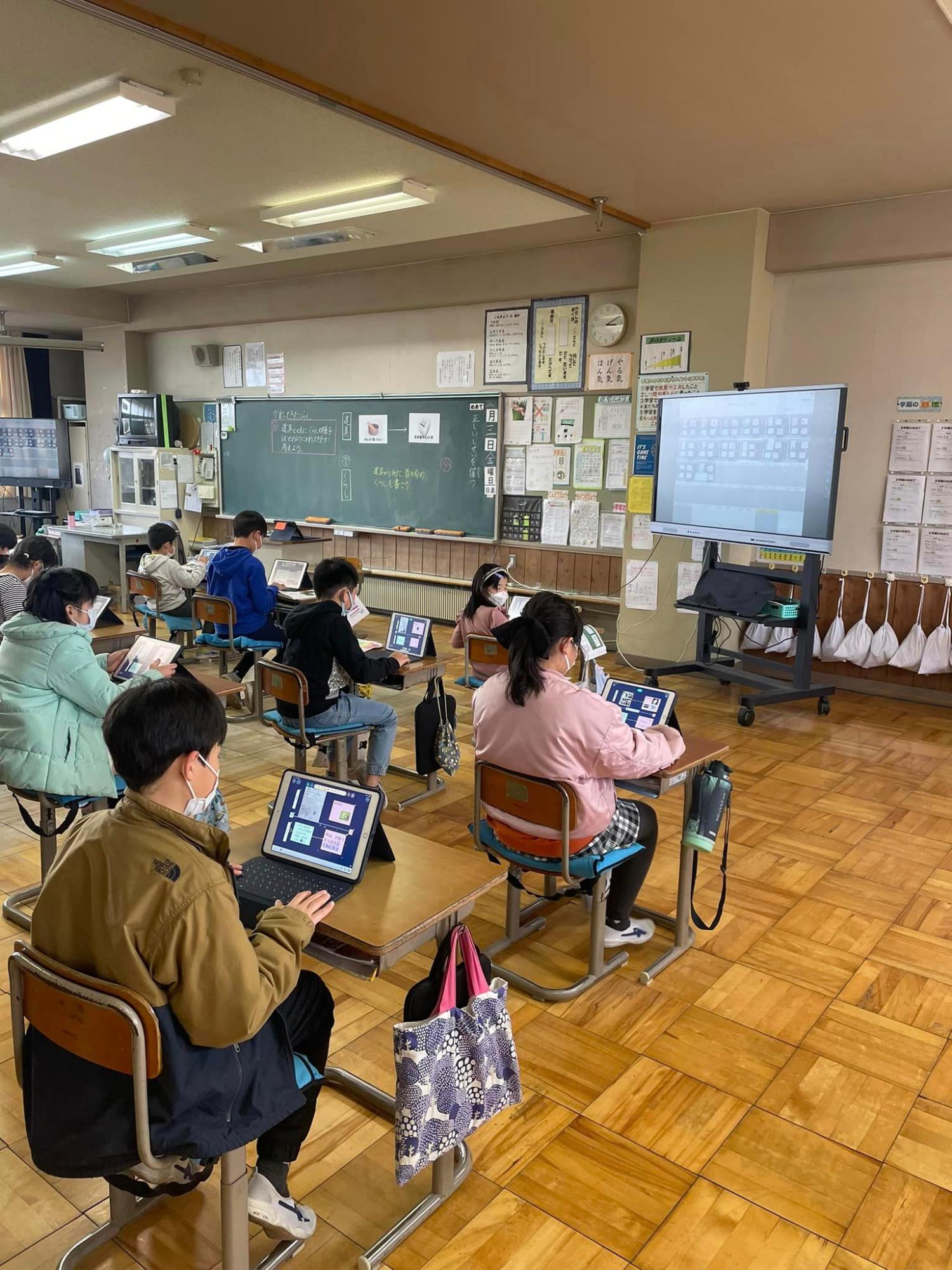 市内小学校視察