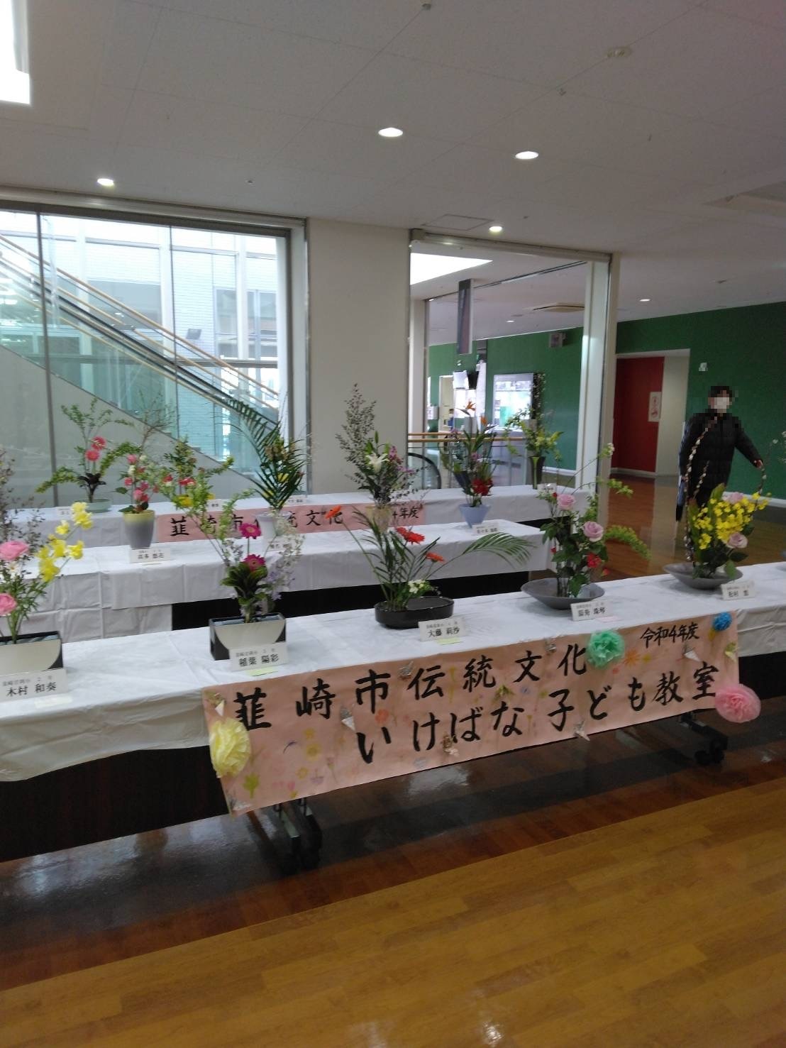展示会の様子