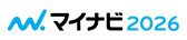 マイナビロゴ