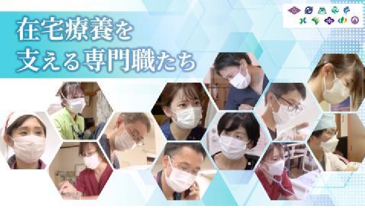 本編第二部サムネイル