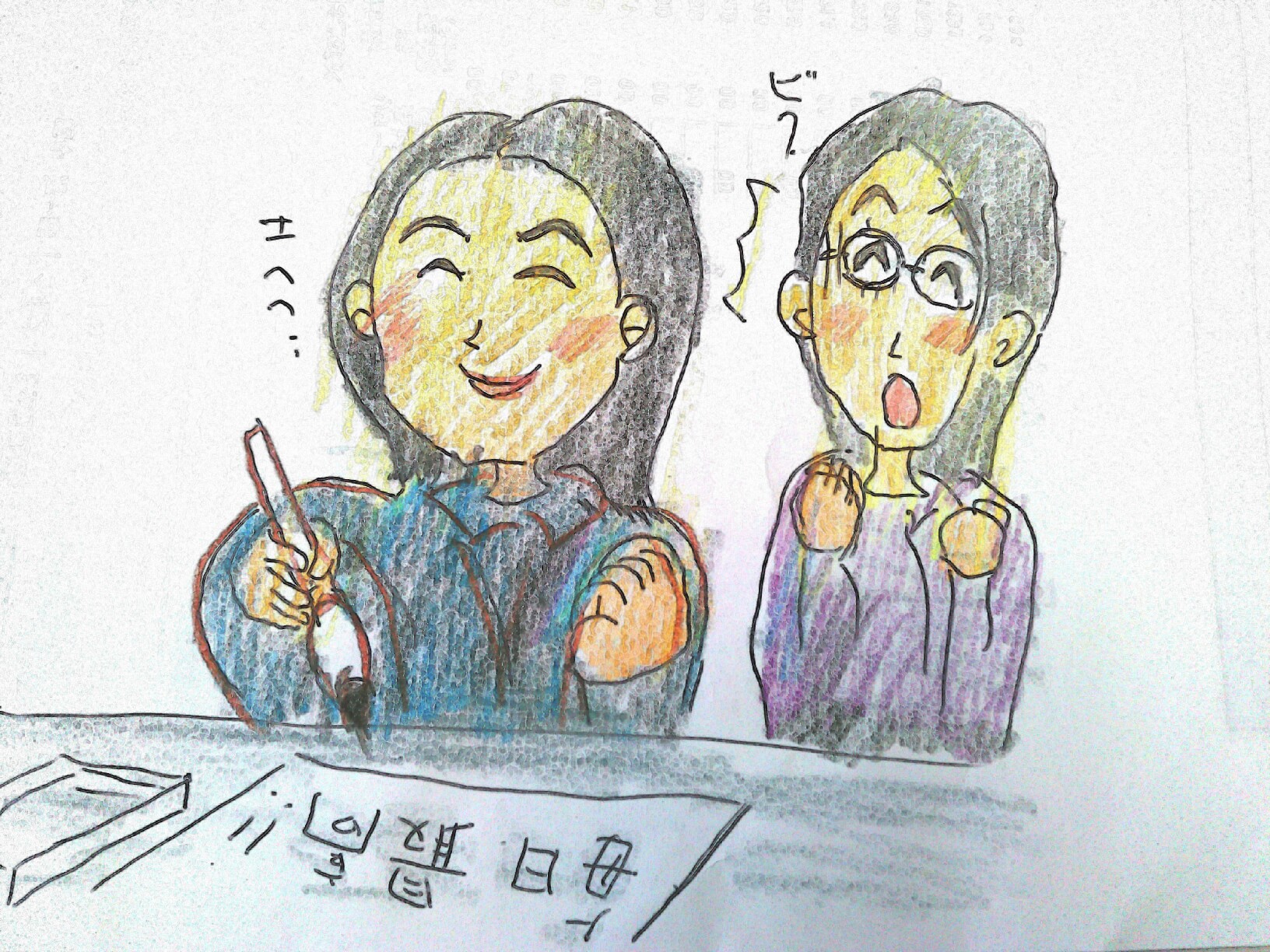 ワークショップの様子