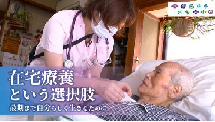 PR動画サムネイル