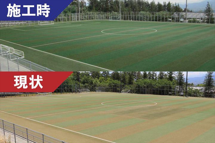 グリーンフィールド穂坂