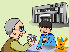 高齢男性が免許返納しているイラスト
