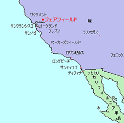 フェアフィールドを示している地図