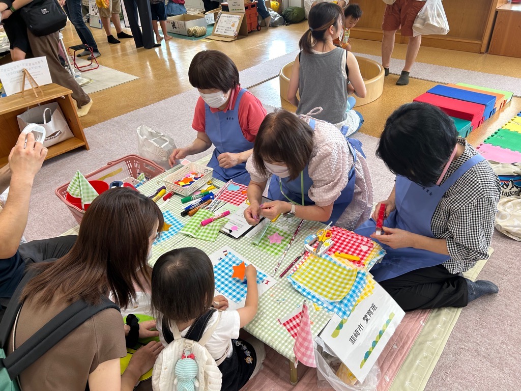 子育てイベントへの協力