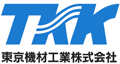 東京機材工業株式会社