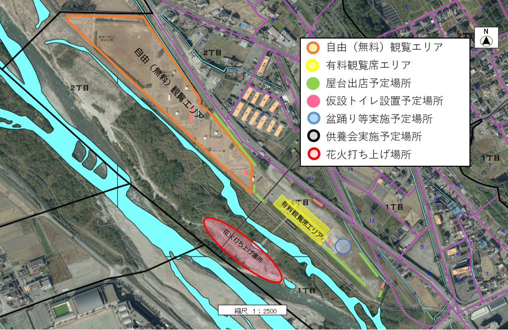 花火大会会場全体図