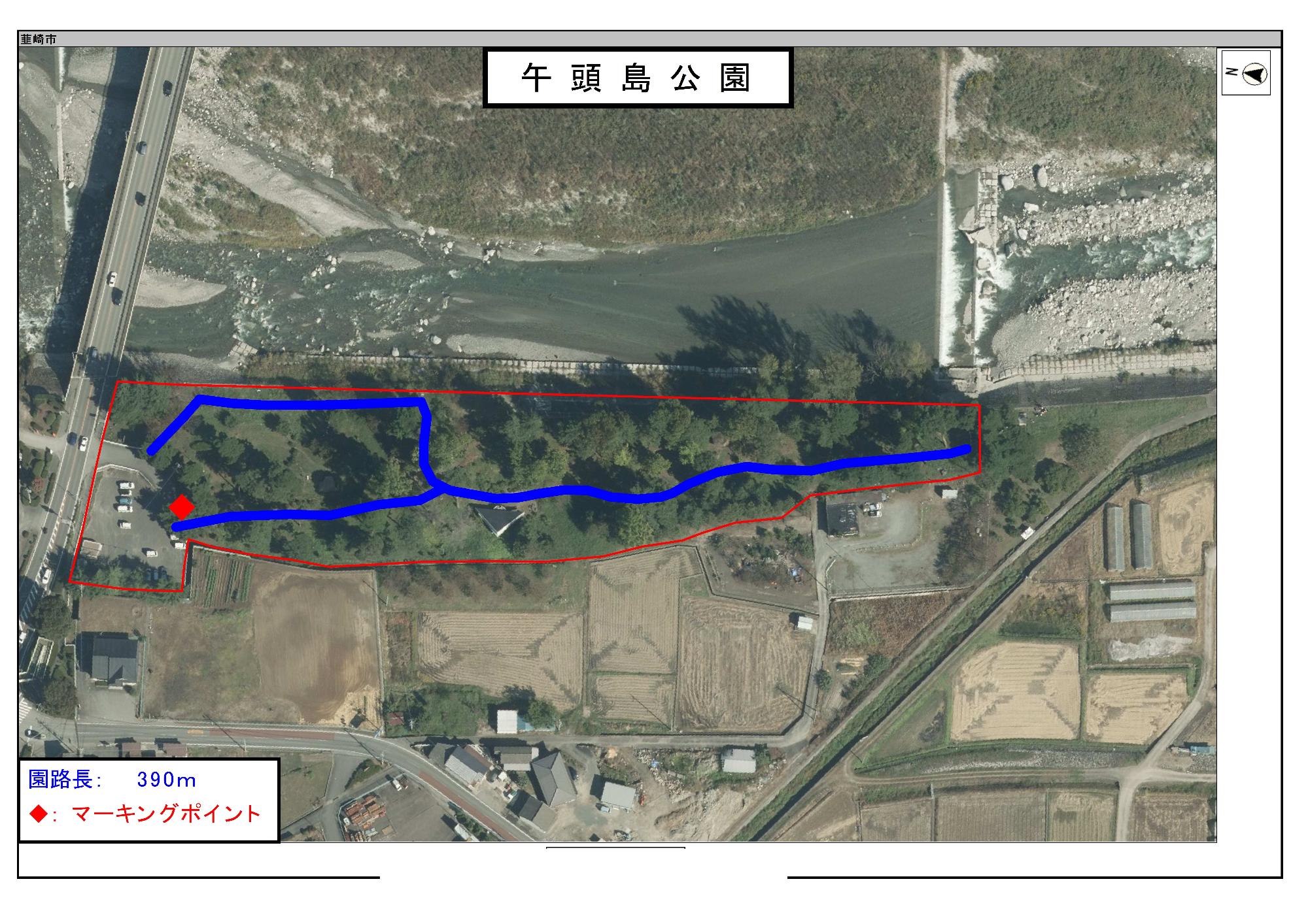 午頭島公園園路