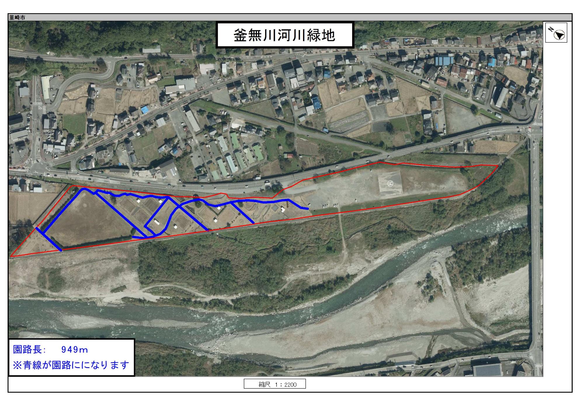 釜無川河川緑地園路図