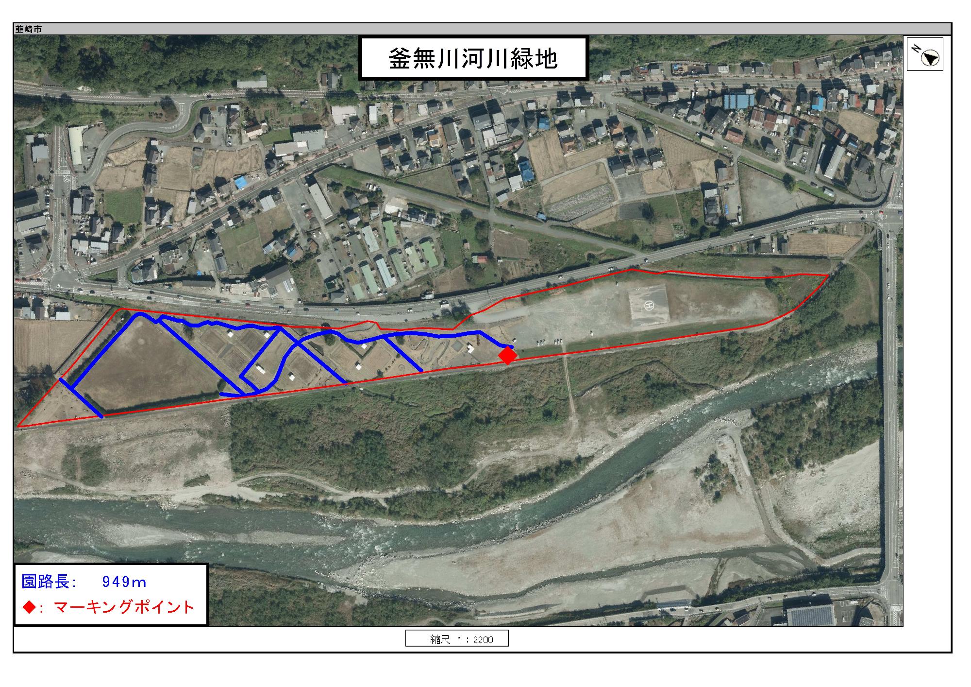 釜無川河川緑地園路
