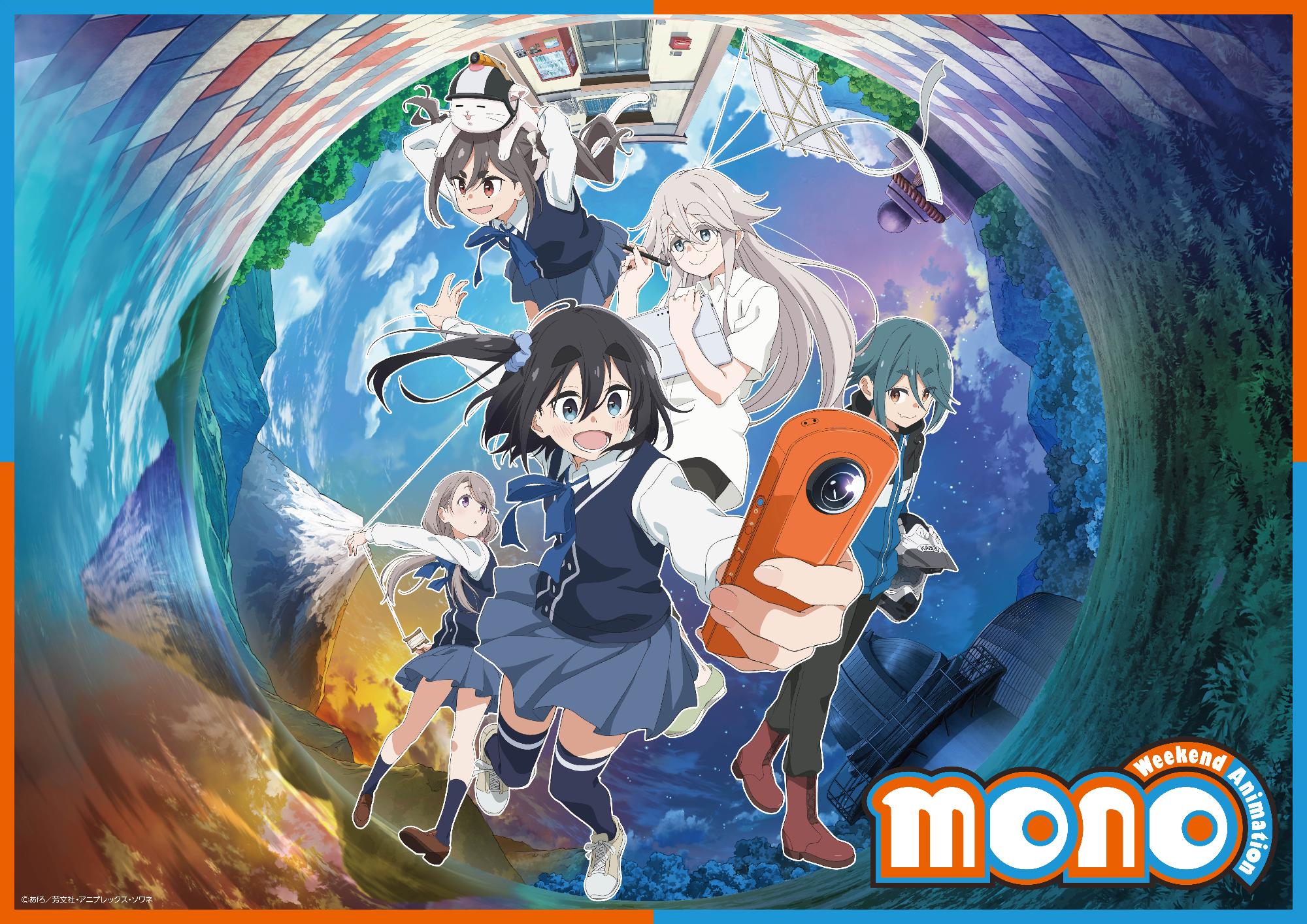 mono