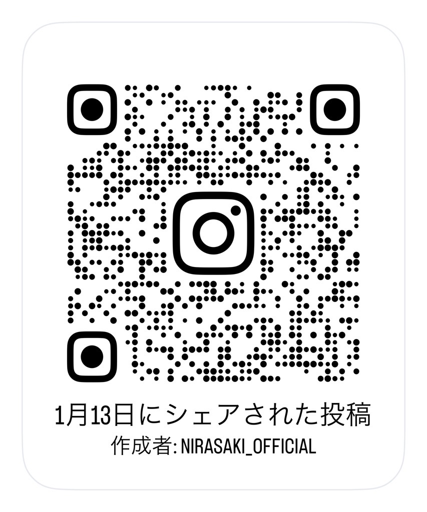 令和8年韮崎市二十歳のつどい（韮崎市Instagram）