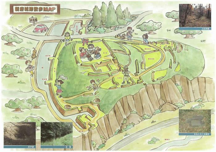 イラストで描かれている新城跡散歩マップと写真による史跡案内
