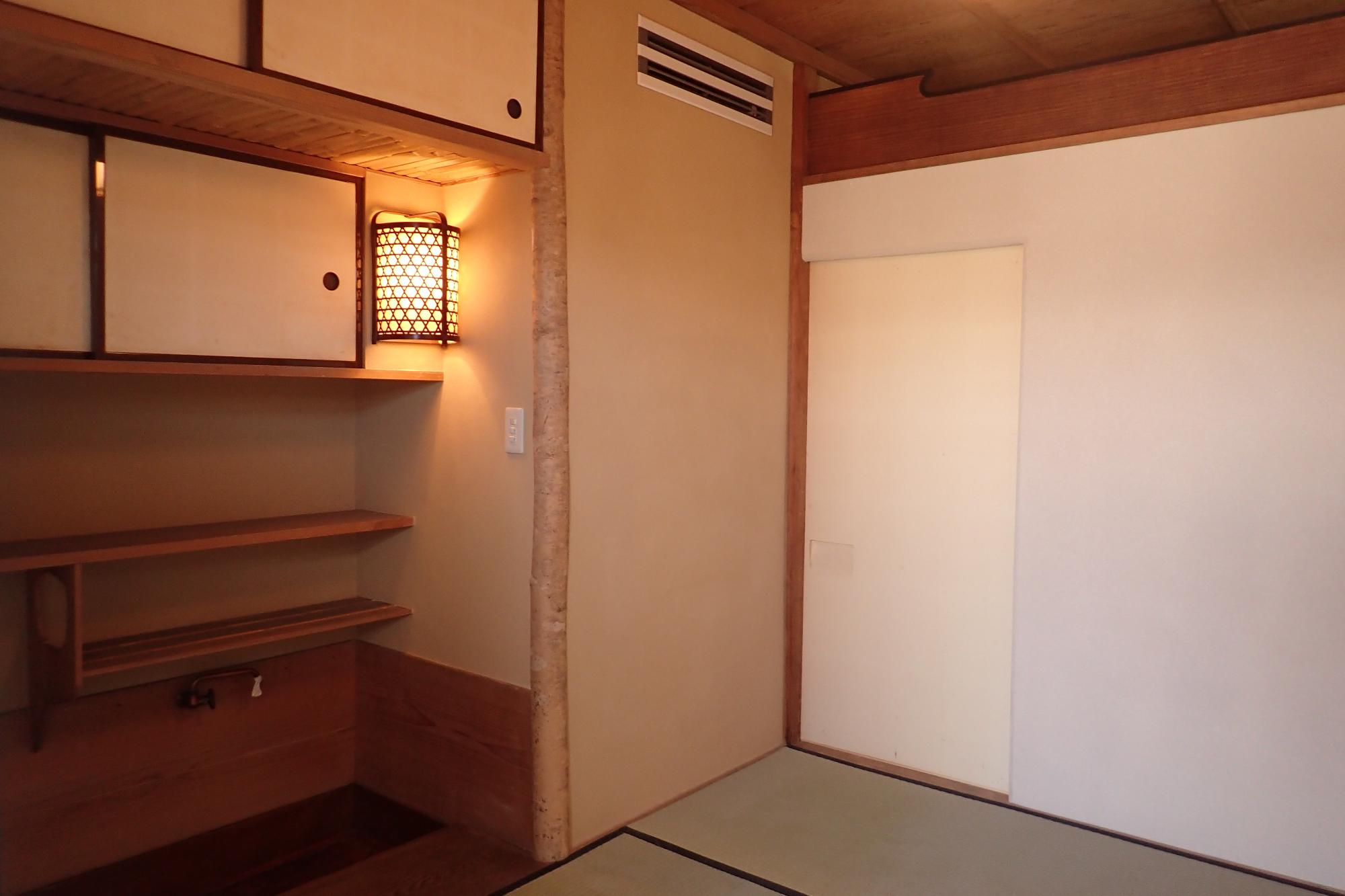 水屋