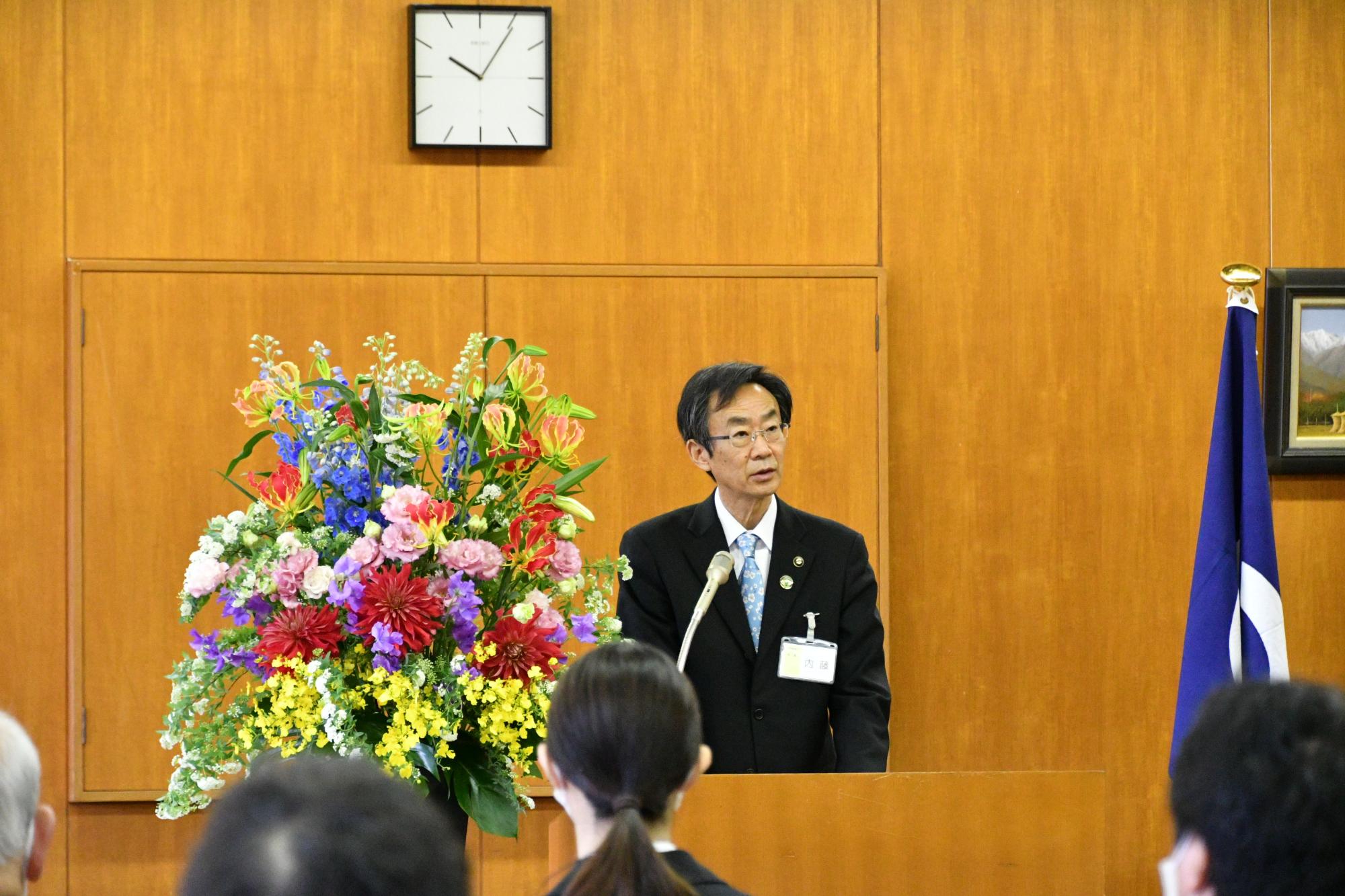 年度初め式市長訓示の様子