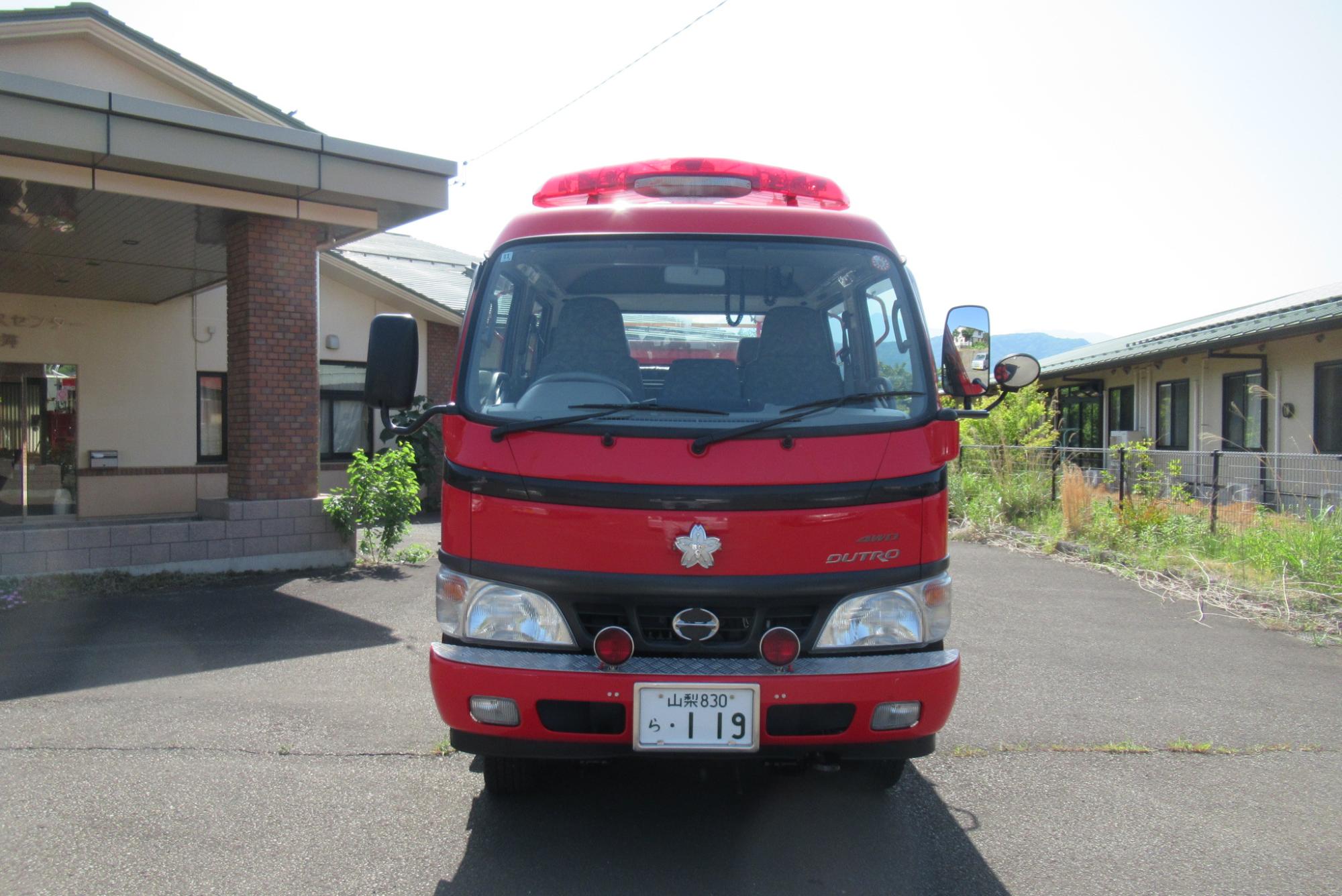 車両正面の画像