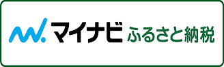 マイナビふるさと納税バナー