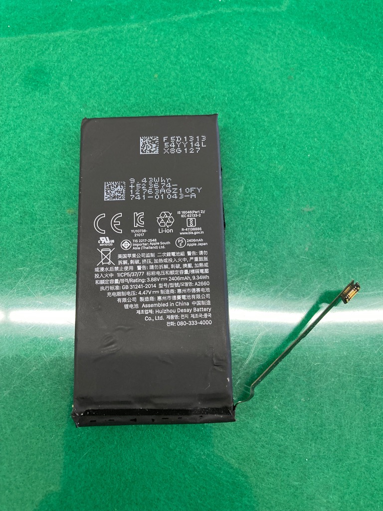 絶縁01前