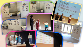 2023フォーラム様子