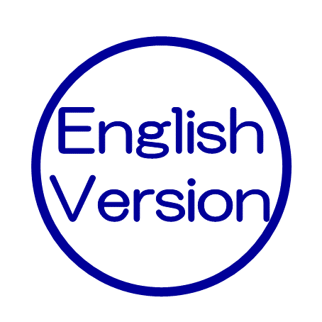 English Version