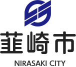 韮崎市 NIRASAKI CITY